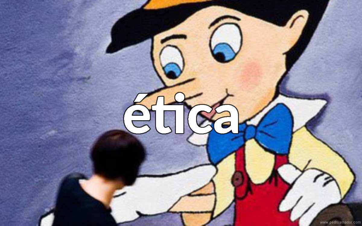 Ética