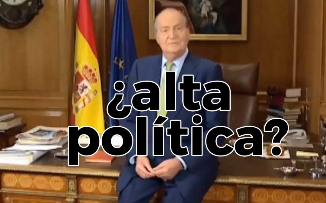 ¿Política grande? ¿Política pequeña? ¿Alta política? ¿Baja política?