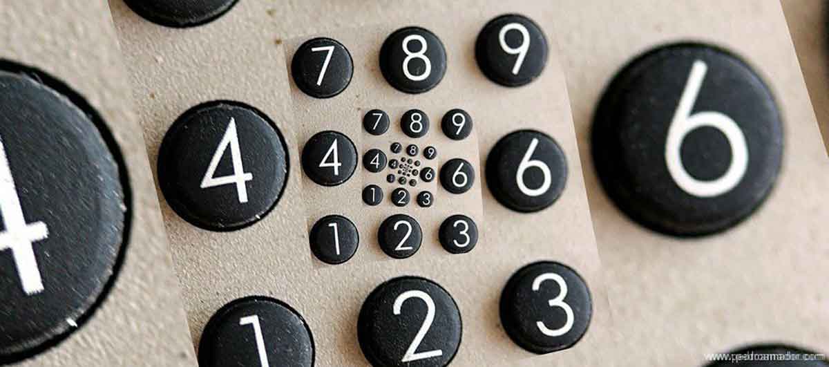 La tontería de la manipulación
