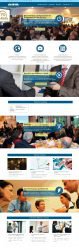 asociacion de dirigentes de marketing adm