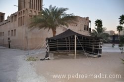 Al Bastakiya Historical Area Tienda