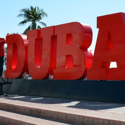Pedro Amador Dubai Experto en Felicidad