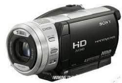 Video Camara para mejorar el blog Video Camara para mejorar el blog