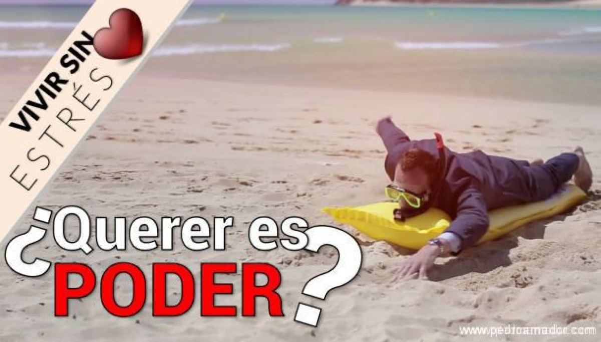 querer-no-es-poder querer-no-es-poder