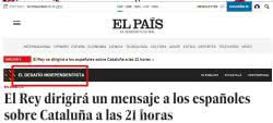 El País Desafío independentista El País Desafío independentista
